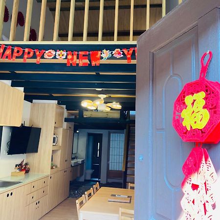 捉鳳凰 台南百年老宅包棟導覽民宿系列catchphoenix Centennial Guesthouse Экстерьер фото