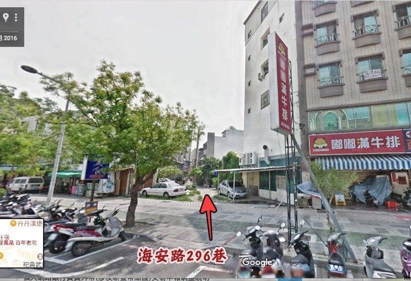 捉鳳凰 台南百年老宅包棟導覽民宿系列catchphoenix Centennial Guesthouse Экстерьер фото