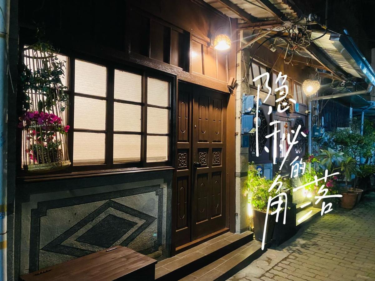 捉鳳凰 台南百年老宅包棟導覽民宿系列catchphoenix Centennial Guesthouse Экстерьер фото