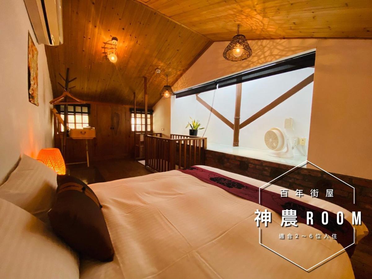 捉鳳凰 台南百年老宅包棟導覽民宿系列catchphoenix Centennial Guesthouse Экстерьер фото