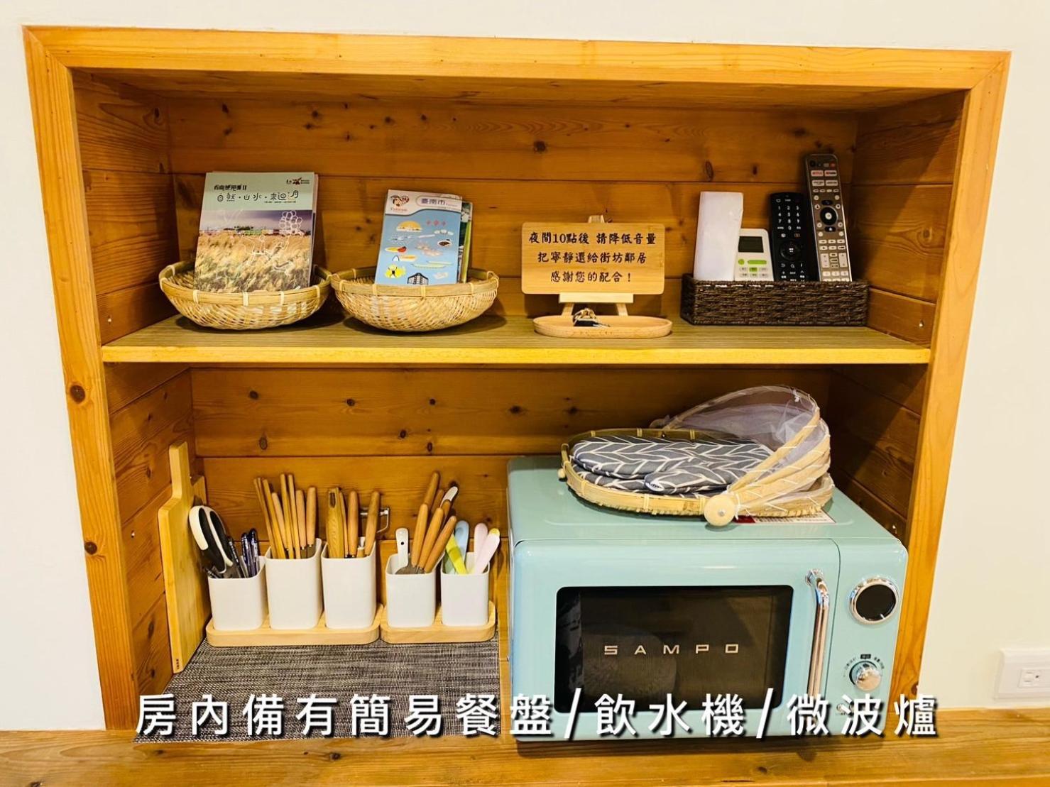捉鳳凰 台南百年老宅包棟導覽民宿系列catchphoenix Centennial Guesthouse Экстерьер фото
