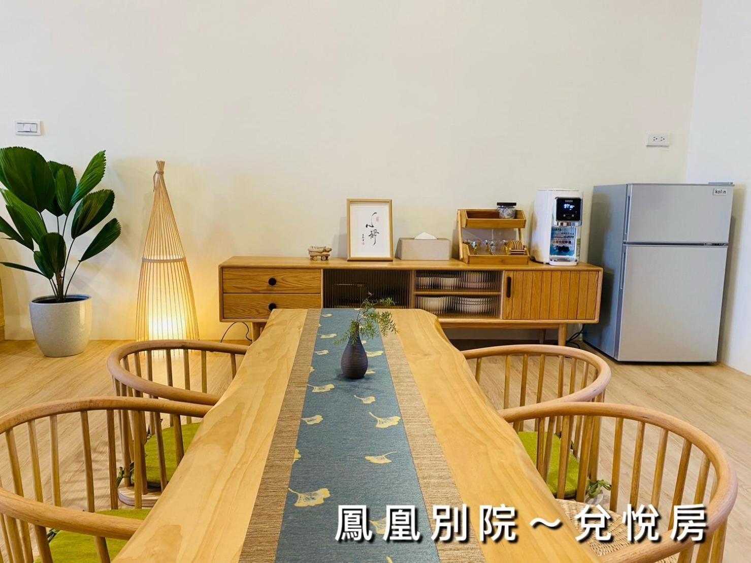 捉鳳凰 台南百年老宅包棟導覽民宿系列catchphoenix Centennial Guesthouse Экстерьер фото